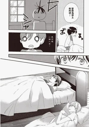 第120頁圖