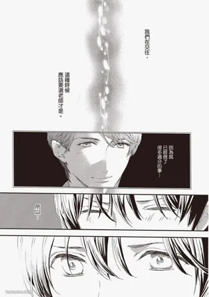 第121頁圖