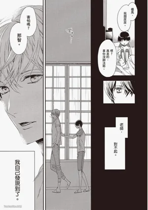 第123頁圖