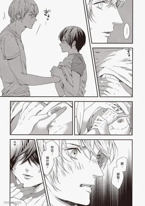 第128頁圖