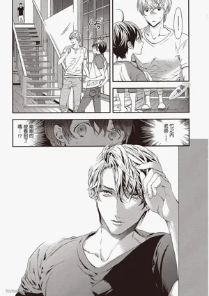 第130頁圖