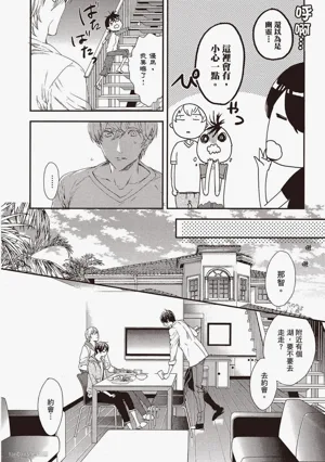 第131頁圖