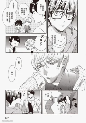 第132頁圖