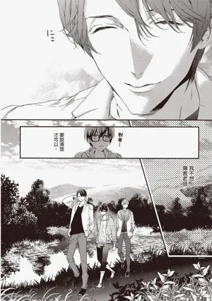 第133頁圖