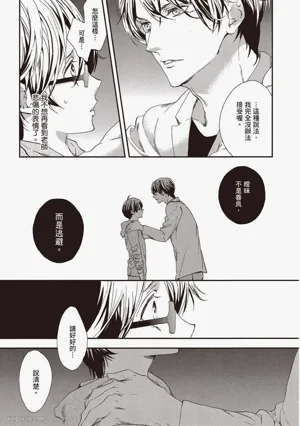第138頁圖