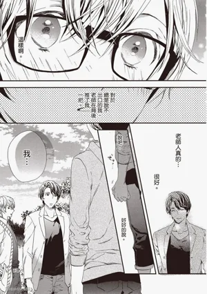 第140頁圖