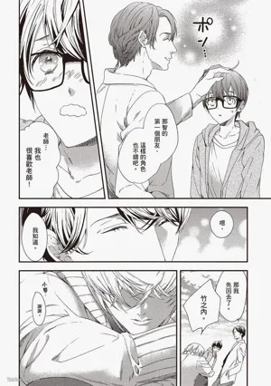 第143頁圖