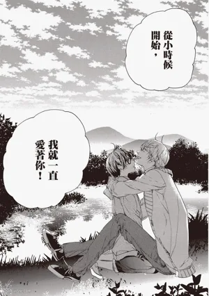 第146頁圖