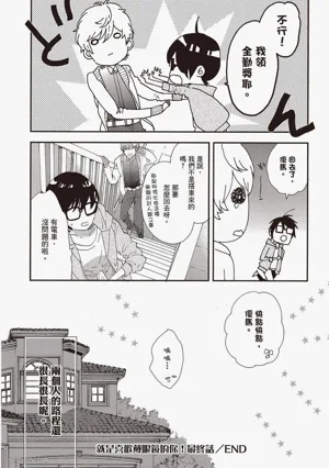 第149頁圖