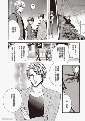 第15頁圖