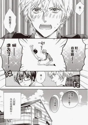 第153頁圖