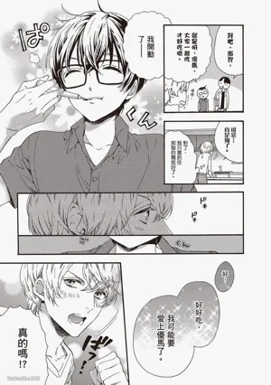 第155頁圖