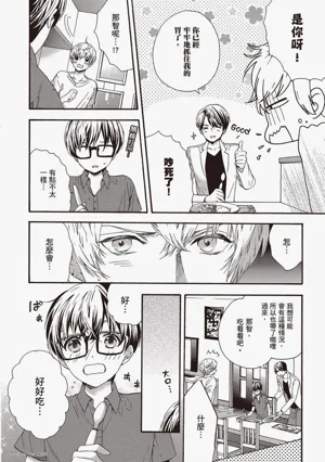 第156頁圖