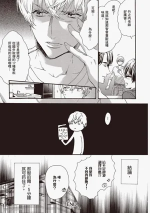 第157頁圖