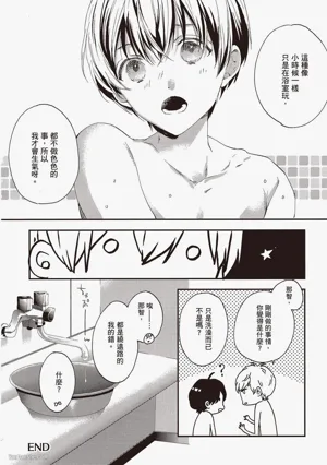 第162頁圖