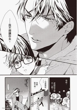 第24頁圖