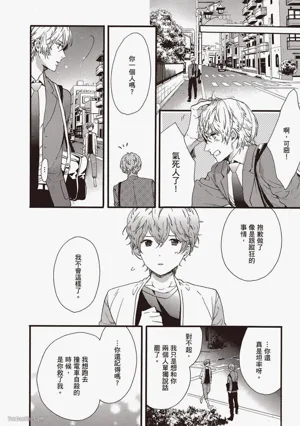 第25頁圖