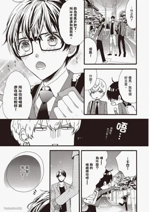 第34頁圖