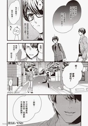 第35頁圖