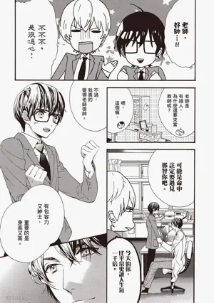 第39頁圖