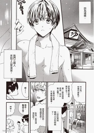 第4頁圖