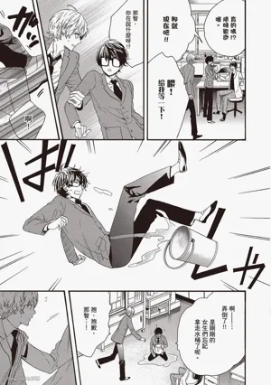 第41頁圖