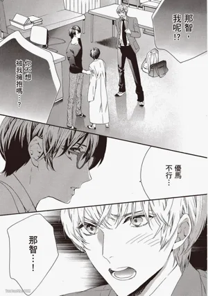 第43頁圖