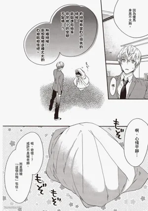 第44頁圖
