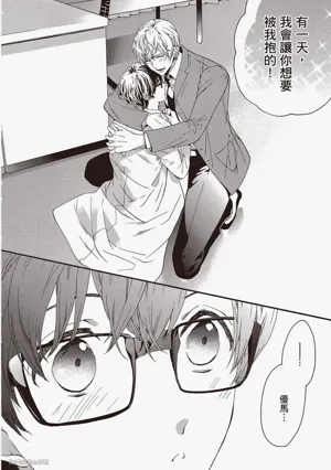 第46頁圖