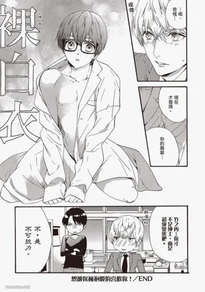 第47頁圖