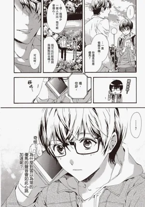 第55頁圖