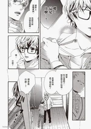 第61頁圖