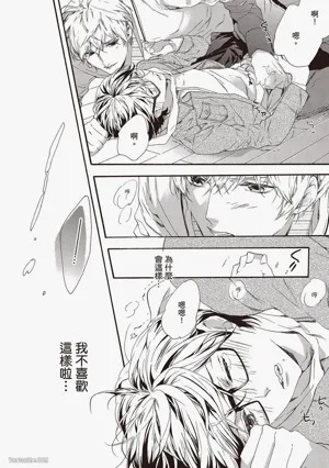 第63頁圖