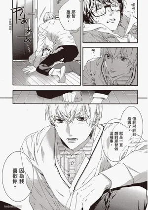 第64頁圖