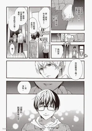 第70頁圖