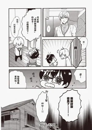 第71頁圖