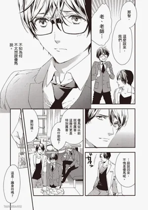 第79頁圖