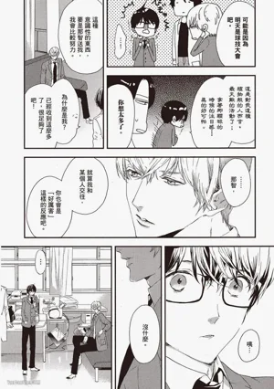 第80頁圖
