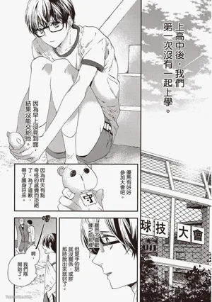 第83頁圖
