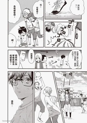 第84頁圖