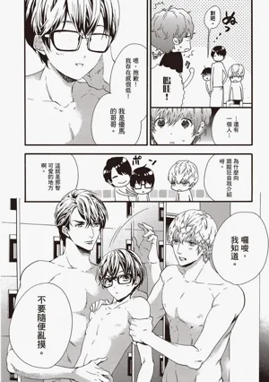 第9頁圖