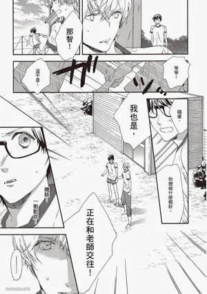 第91頁圖