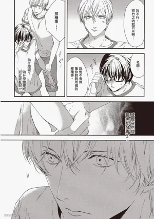 第92頁圖