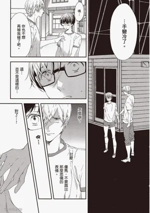 第93頁圖