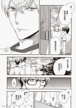 第97頁圖