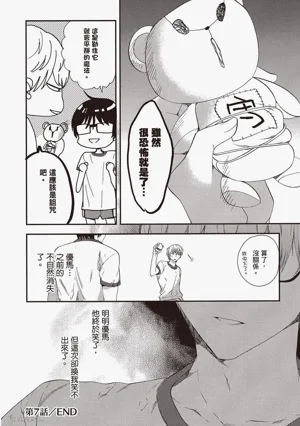 第98頁圖