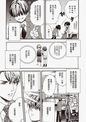 第100頁圖
