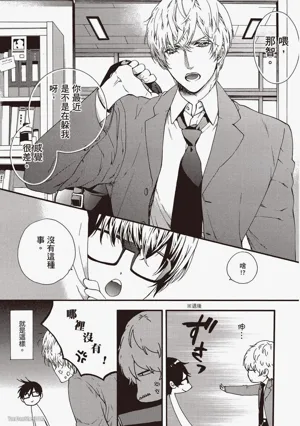 第102頁圖