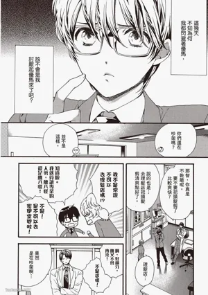 第103頁圖