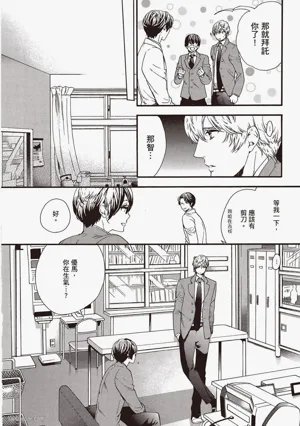 第105頁圖